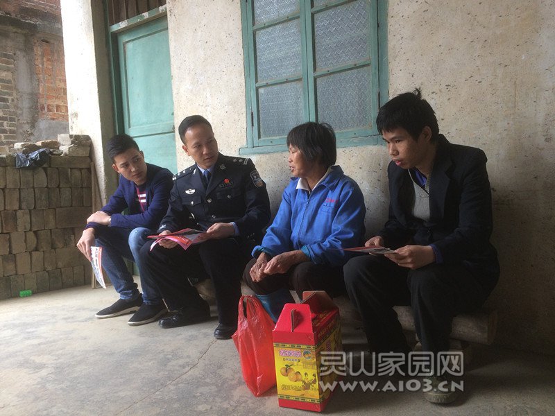 微信图片_20171214151456.jpg