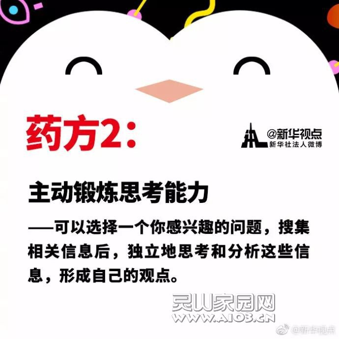 ffe88d74b531d67a4f55cf5475f3b258.jpg