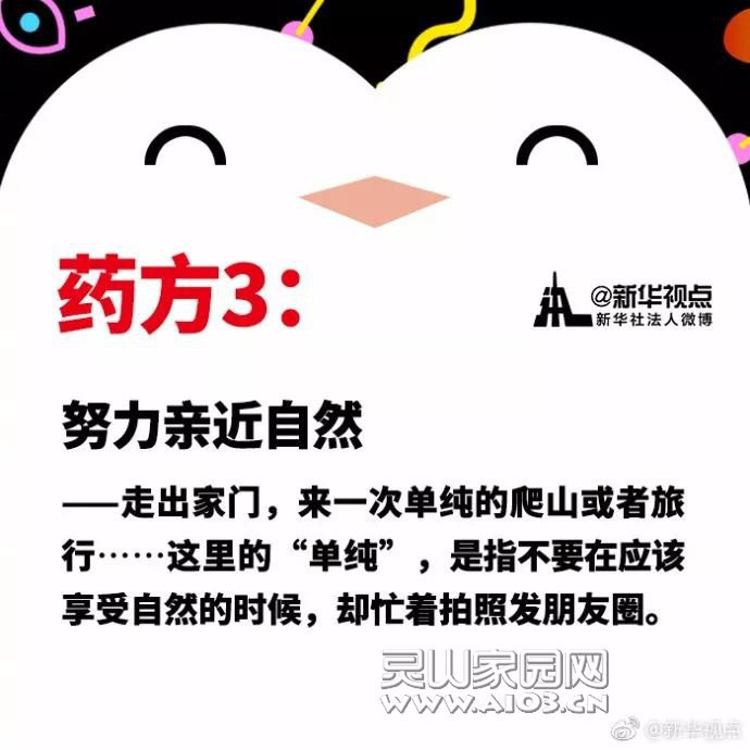 473bd36bbe7ac6586e2c782517bfc425.jpg