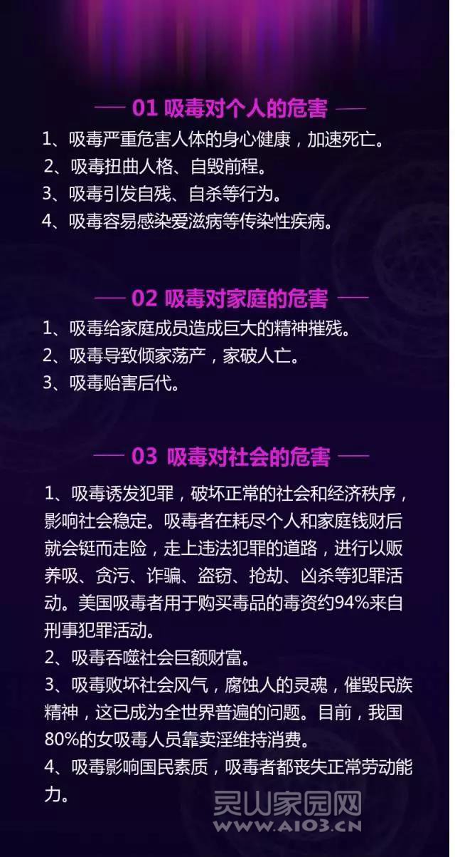 微信图片_20171219090448.jpg