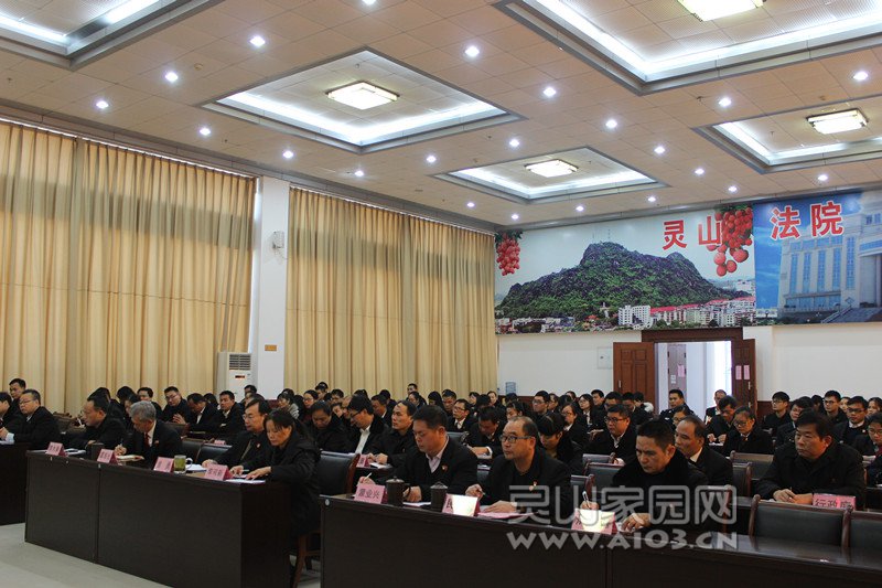 活动现场.jpg