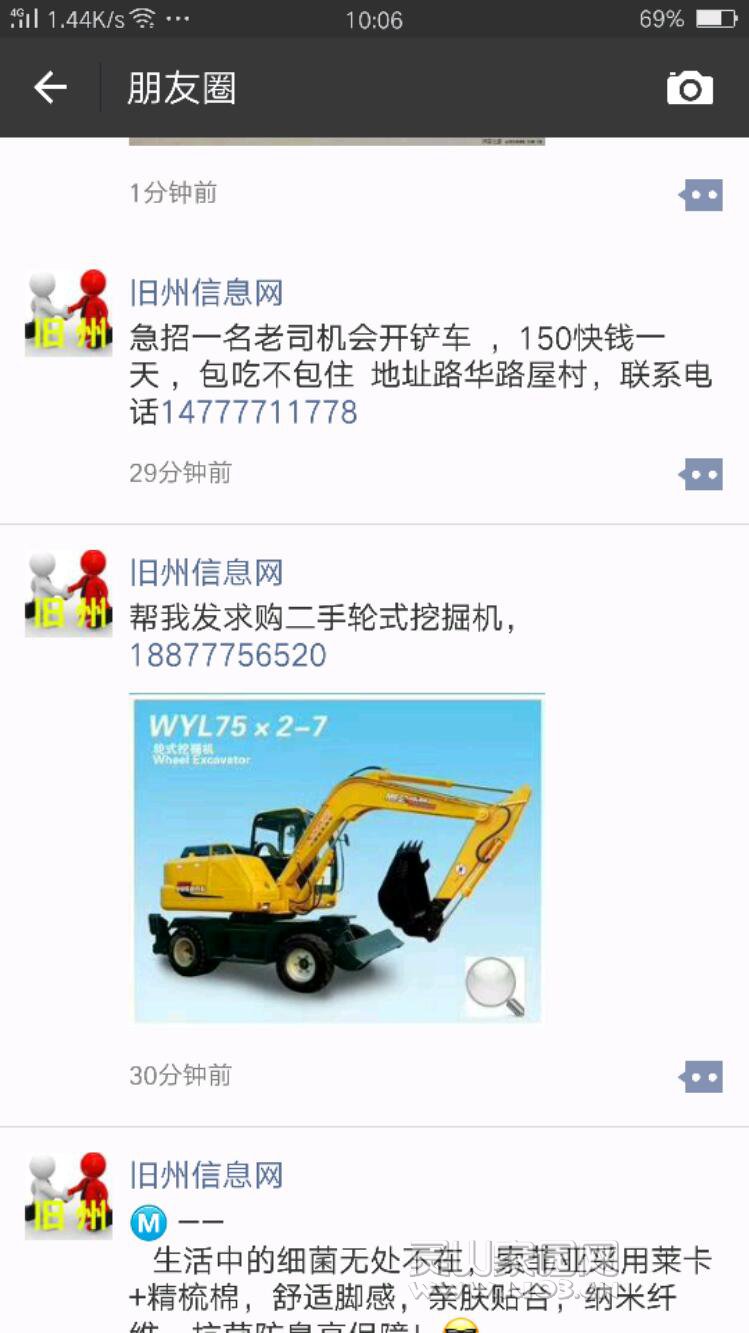 dH3Y20ECruI0.jpg
