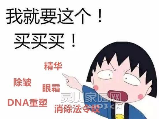 d5115fb7afa58c7f32cd5013b9c64309.jpg