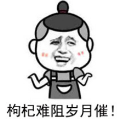 d4ad3ceb485f1574a0b72a5abab74de9.png