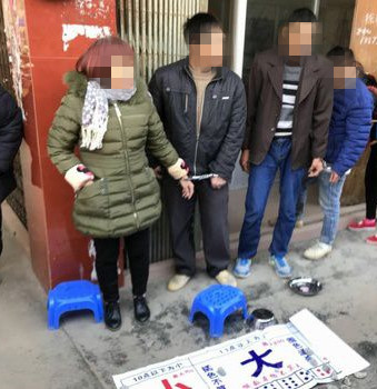 20171219115206619_副本.jpg