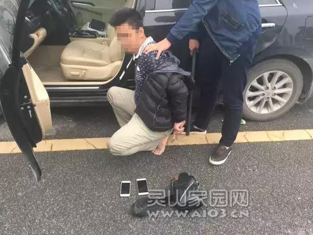 微信图片_20171220084519.jpg