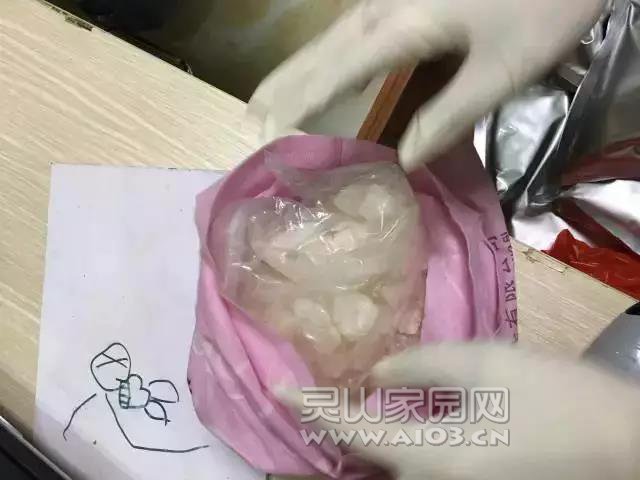 微信图片_20171220084527.jpg