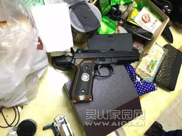 微信图片_20171220084535.jpg