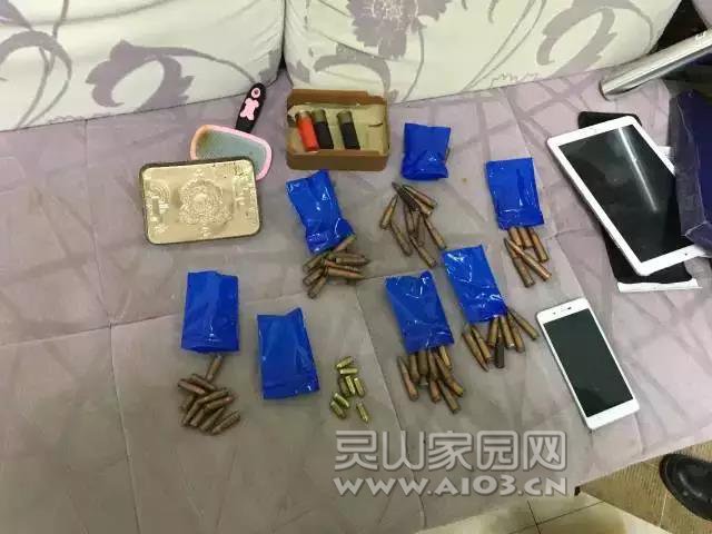 微信图片_20171220084531.jpg