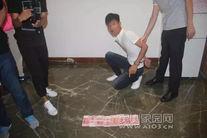 微信图片_20171220084617.jpg