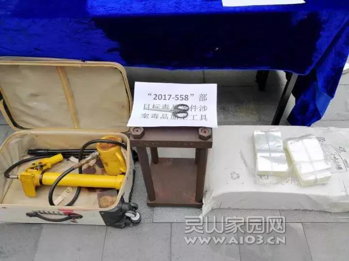 微信图片_20171220084634.jpg