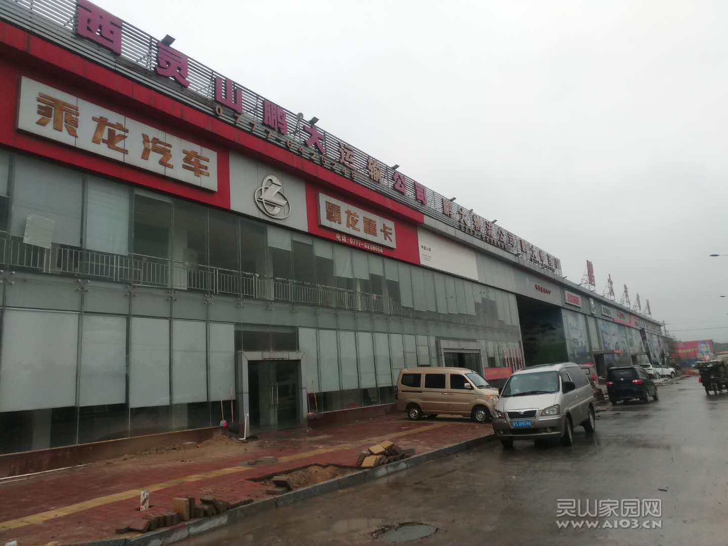 微信图片_20171224114538.jpg