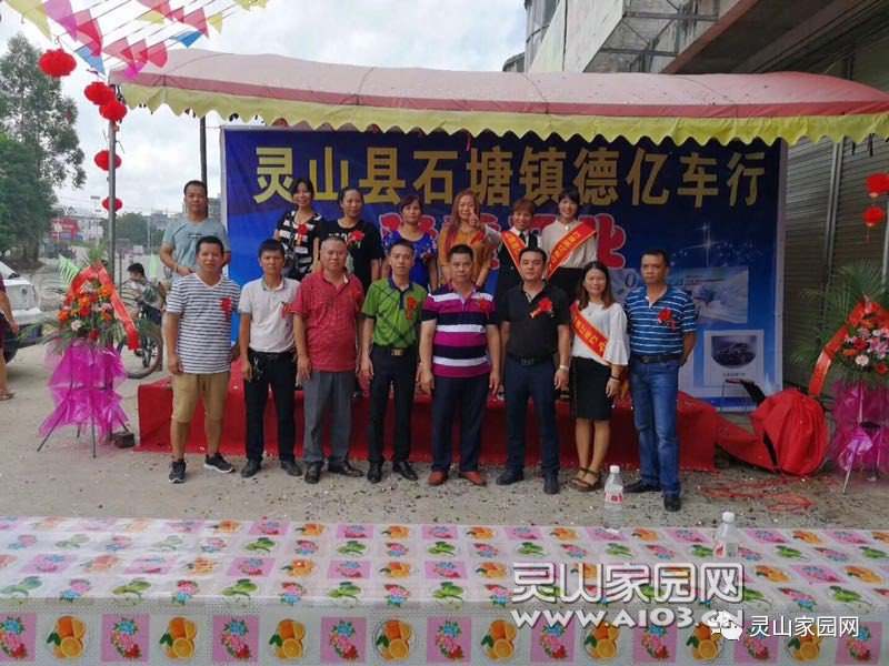 25a9c94d2808ce545cd1a004b598cc21.jpg