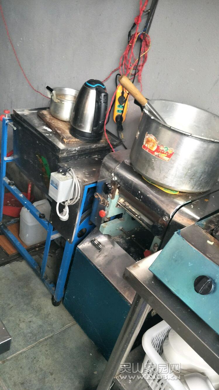 IMG20180103160636.jpeg