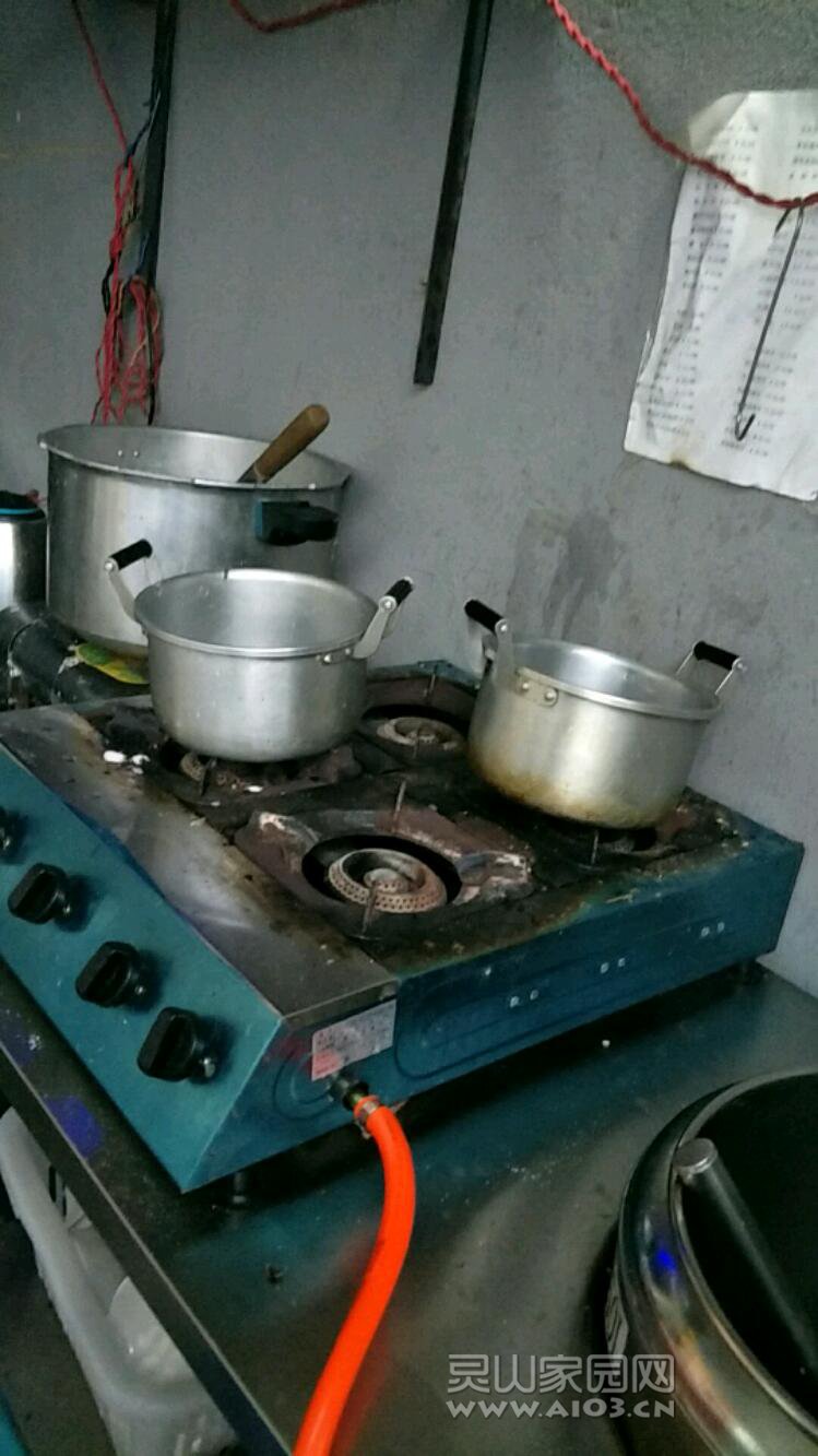wx_camera_1515200740320.jpeg