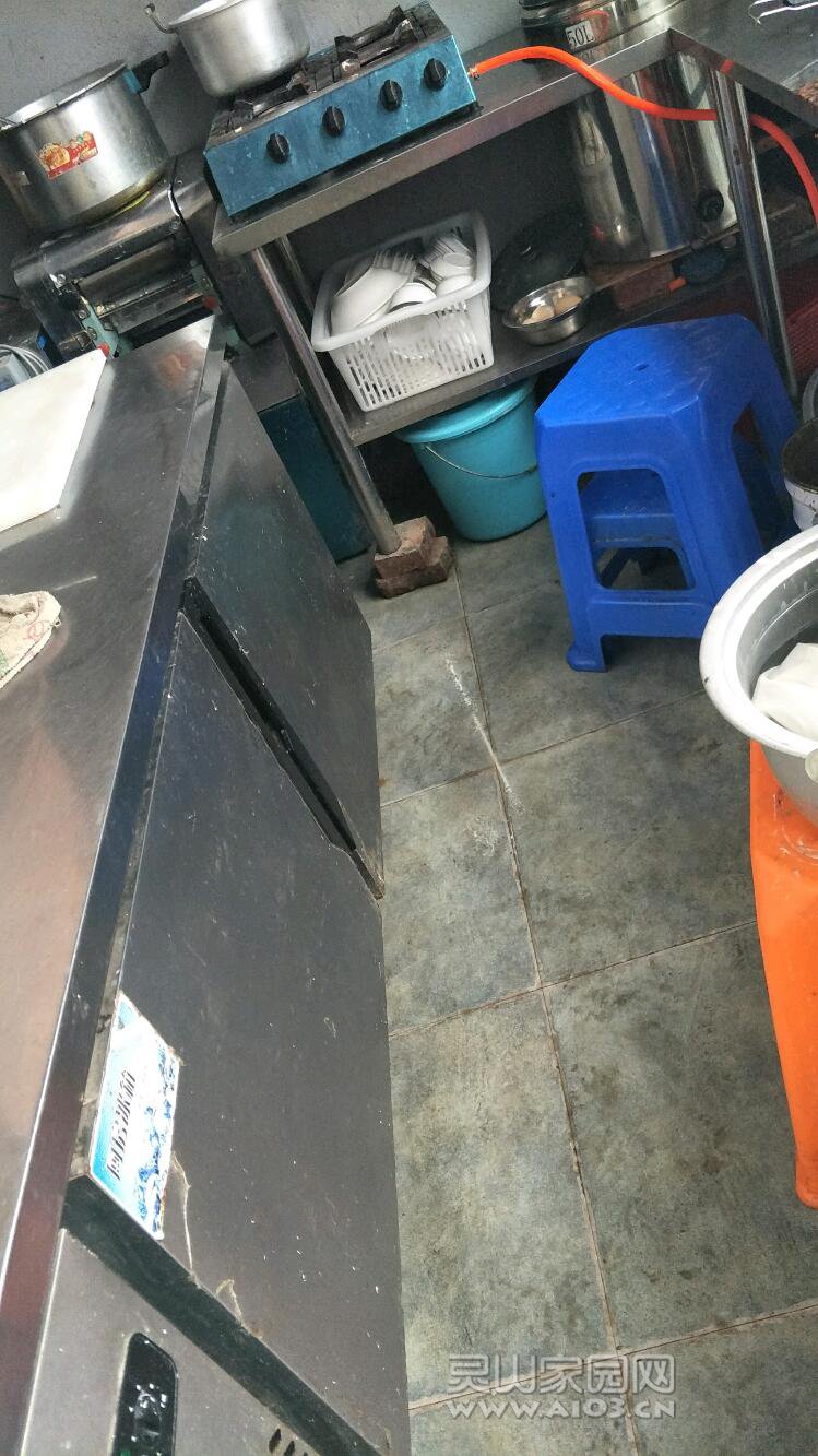 IMG20180103160624.jpeg