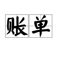 a71ea8d3fd1f4134d50359a92c1f95cad1c85e34.png
