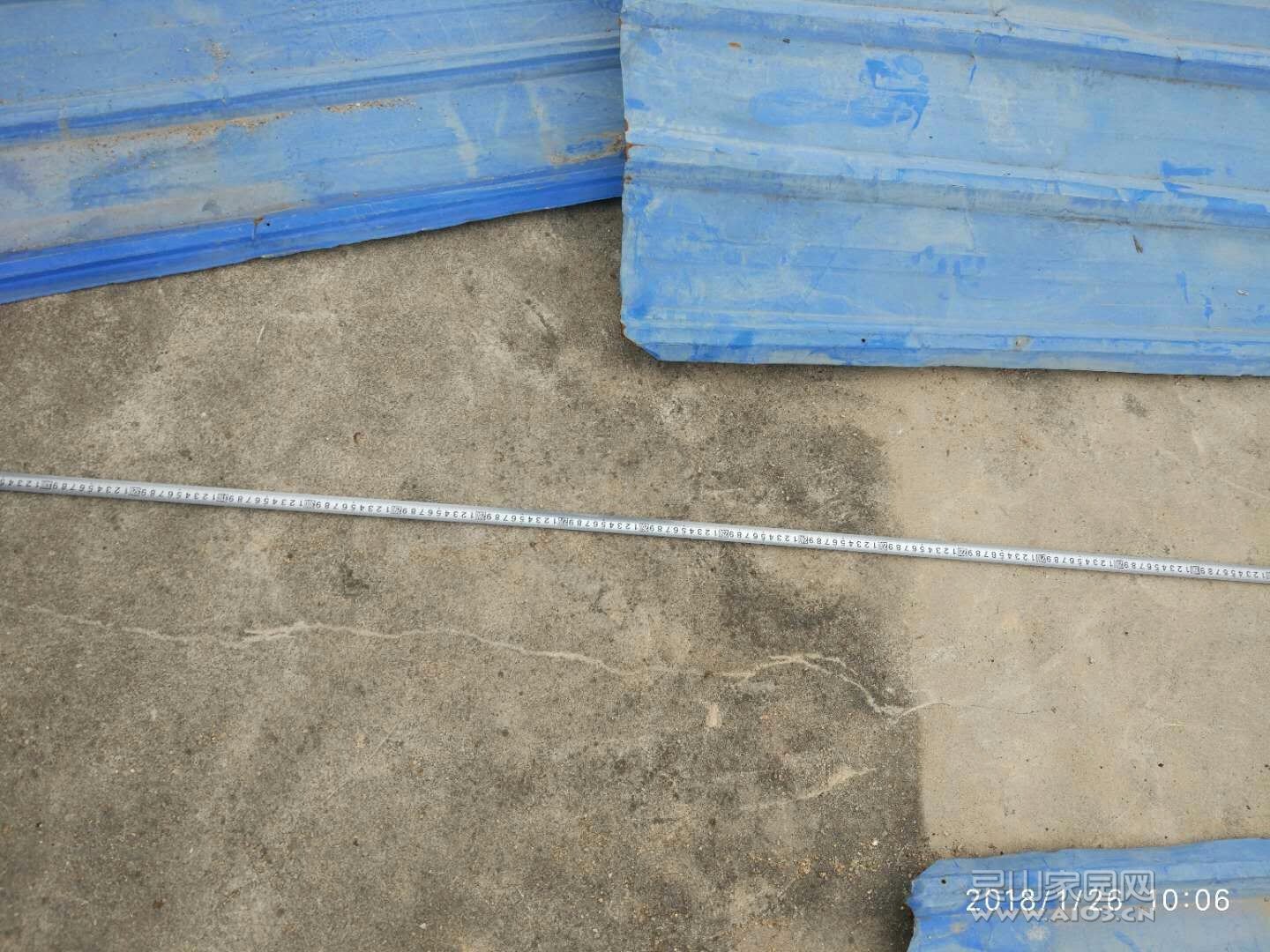 mmexport1516935664893.jpg