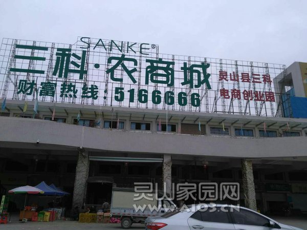QQ图片20180222132532.jpg