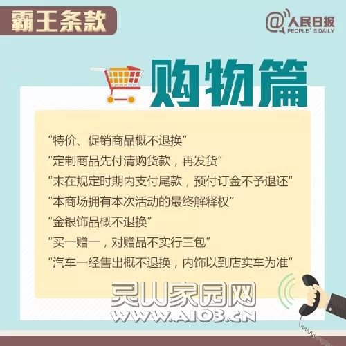 2402ec99adc787fe557d5f27b4e081c9.jpg