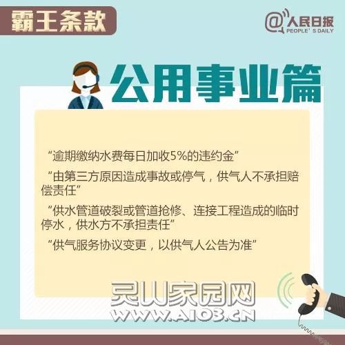 5bd5b76ea5b3a606aa69a1a7451a5301.jpg
