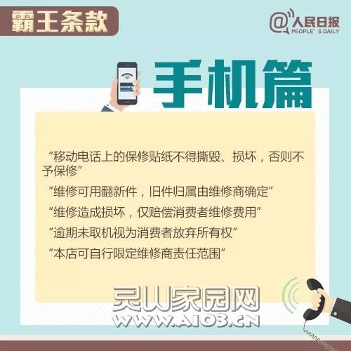 d5efad25a17c8566c2e8c454b2e4c95d.jpg