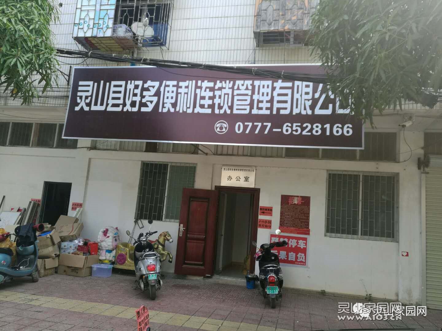 18cbd79dbbeca0a59851fc7a590212b8.jpg