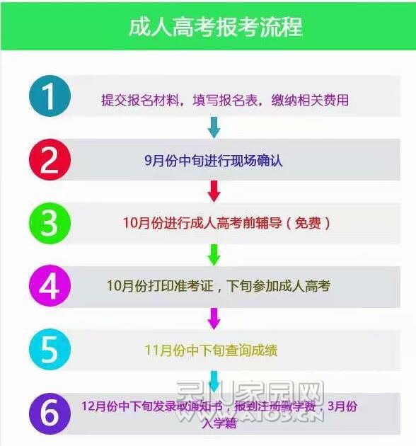 QQ图片20170725154747.jpg