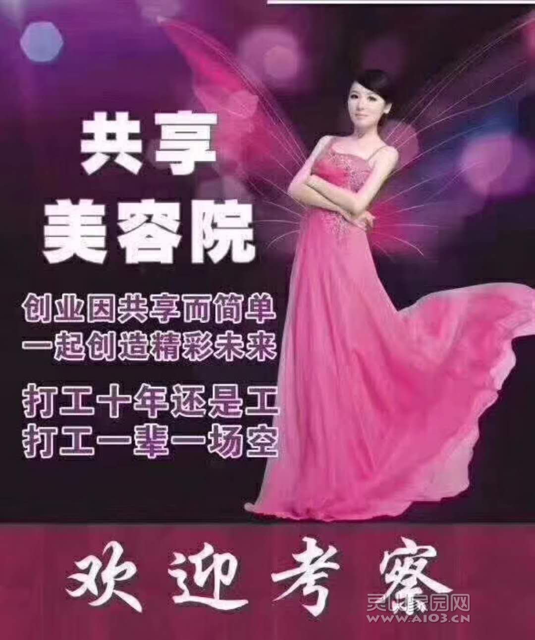 微信图片_20180423204924.jpg