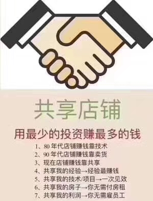 微信图片_20180423204957.jpg