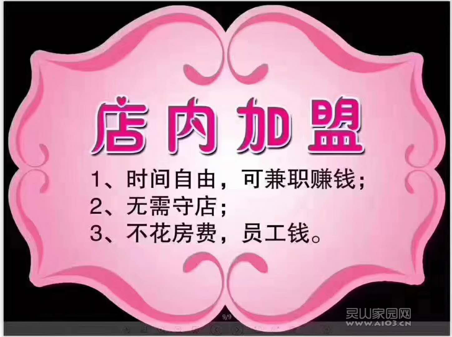 微信图片_20180423205653.jpg