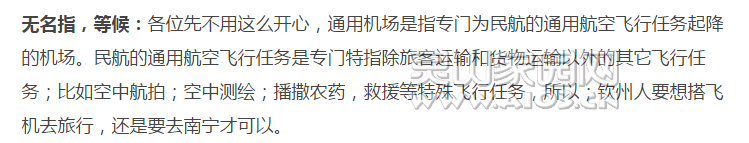 1524638484(1).png