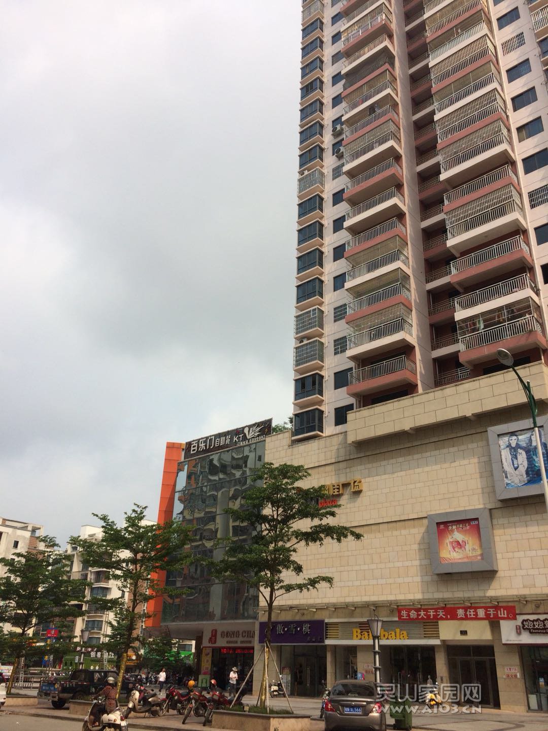 微信图片_20180508115830.jpg