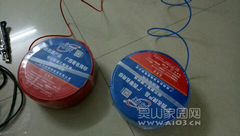 wx_camera_1525742345474.jpeg