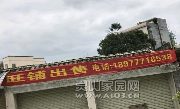 QQ截图20180515174015.png