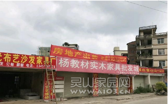 QQ截图20180515174027.png