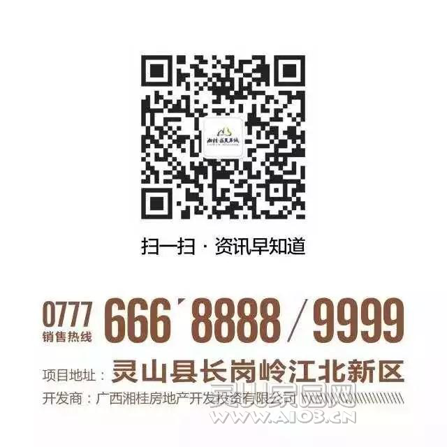 图片7.png