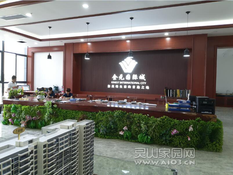 QQ截图20180609161915.jpg