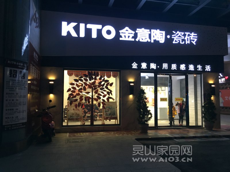 163008i1m97xelmzl6sck9.jpg