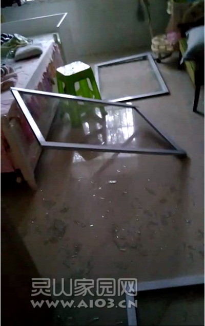 微信截图_20180612105608.png
