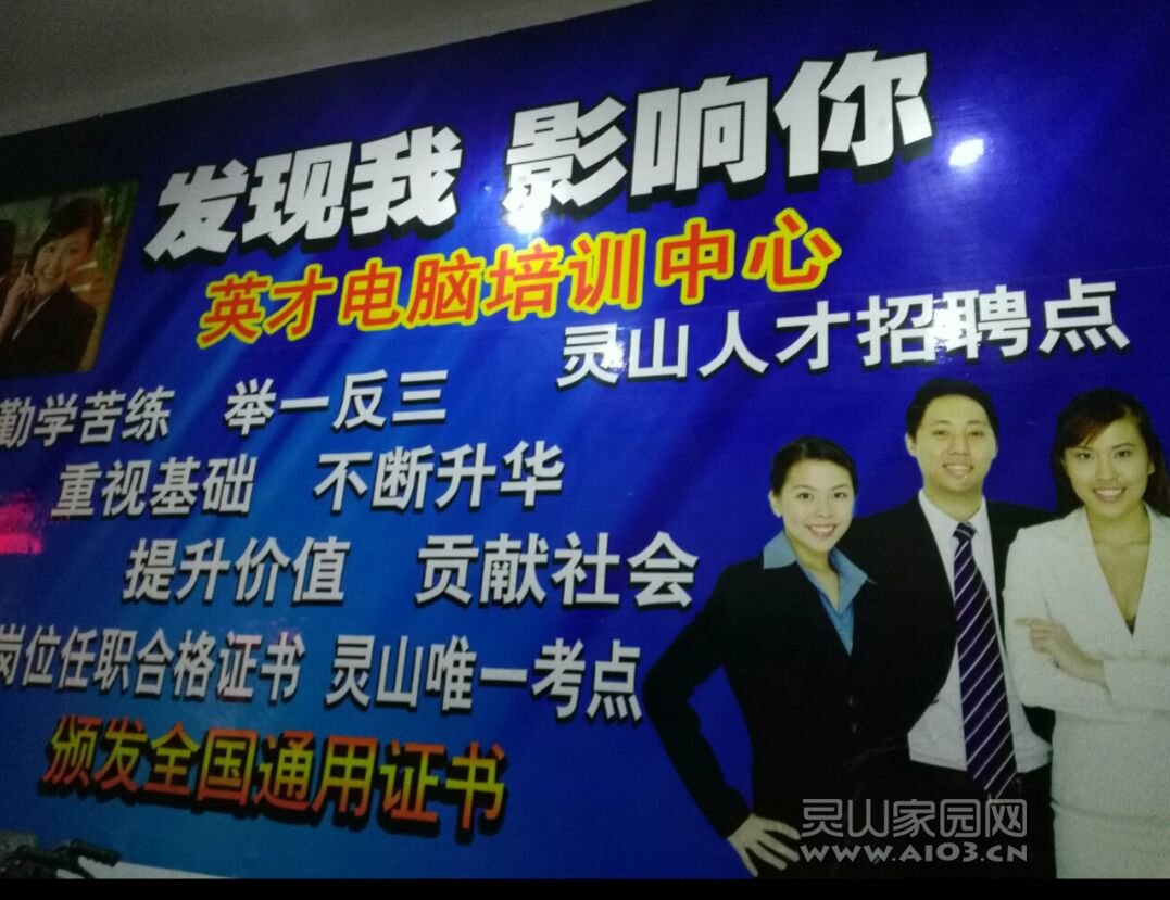 QQ图片20180626191636.jpg