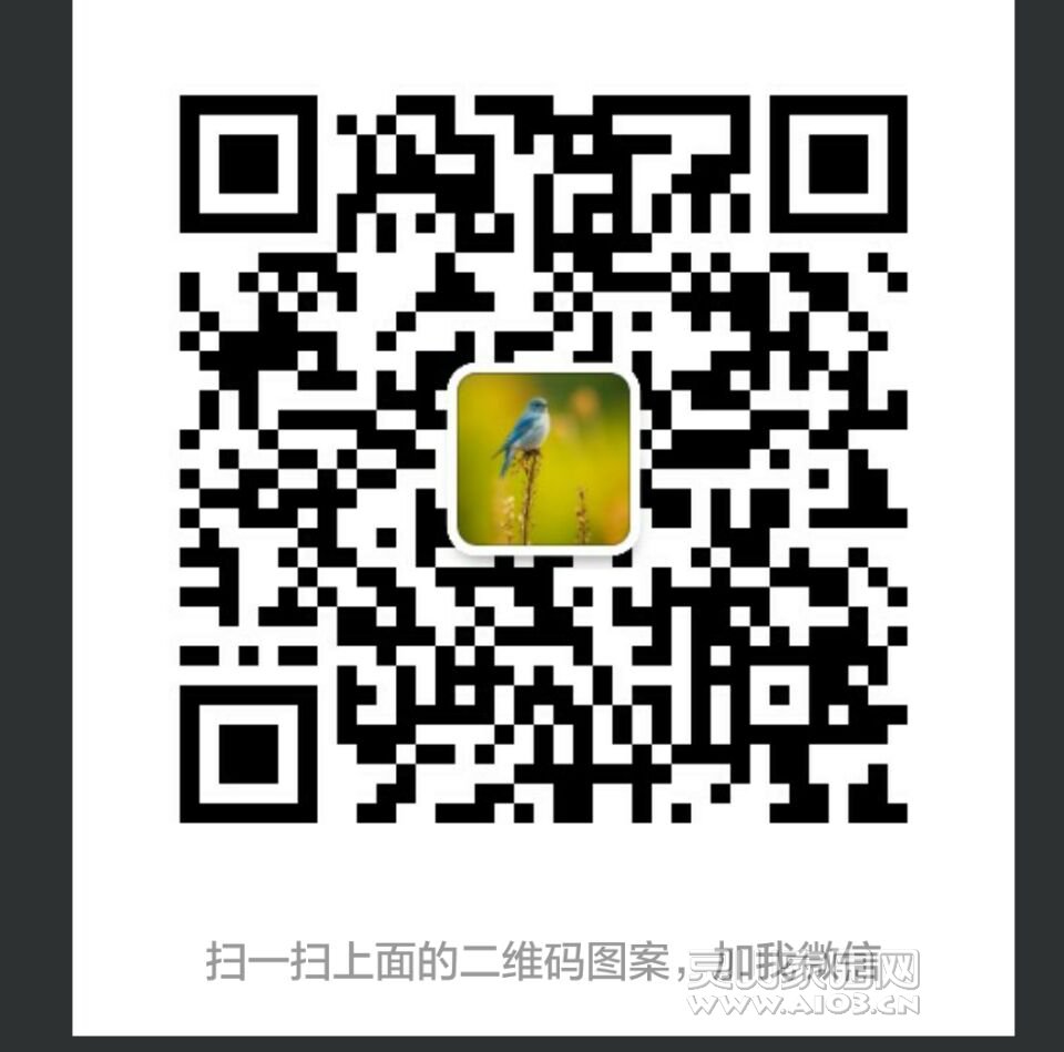 QQ图片20180626191105.jpg