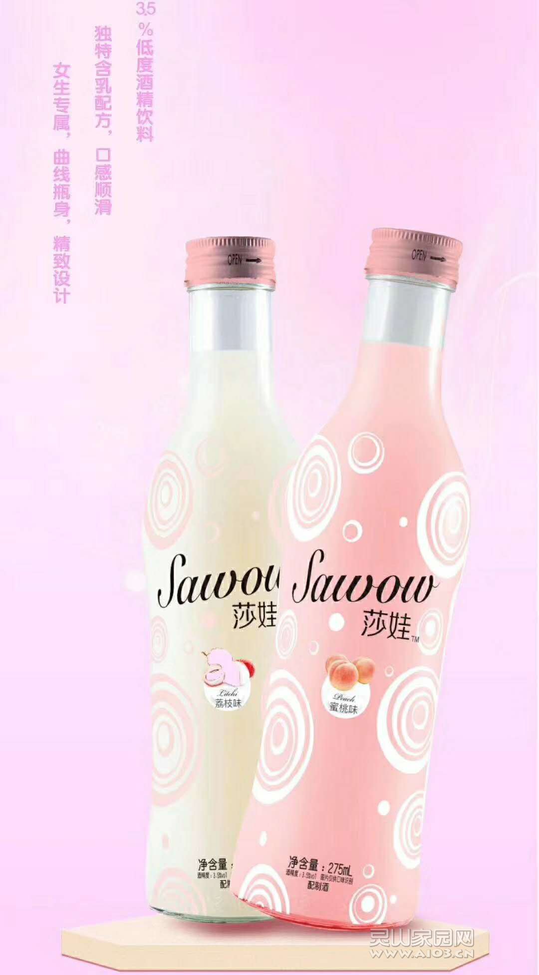 微信图片_20180725142802.jpg