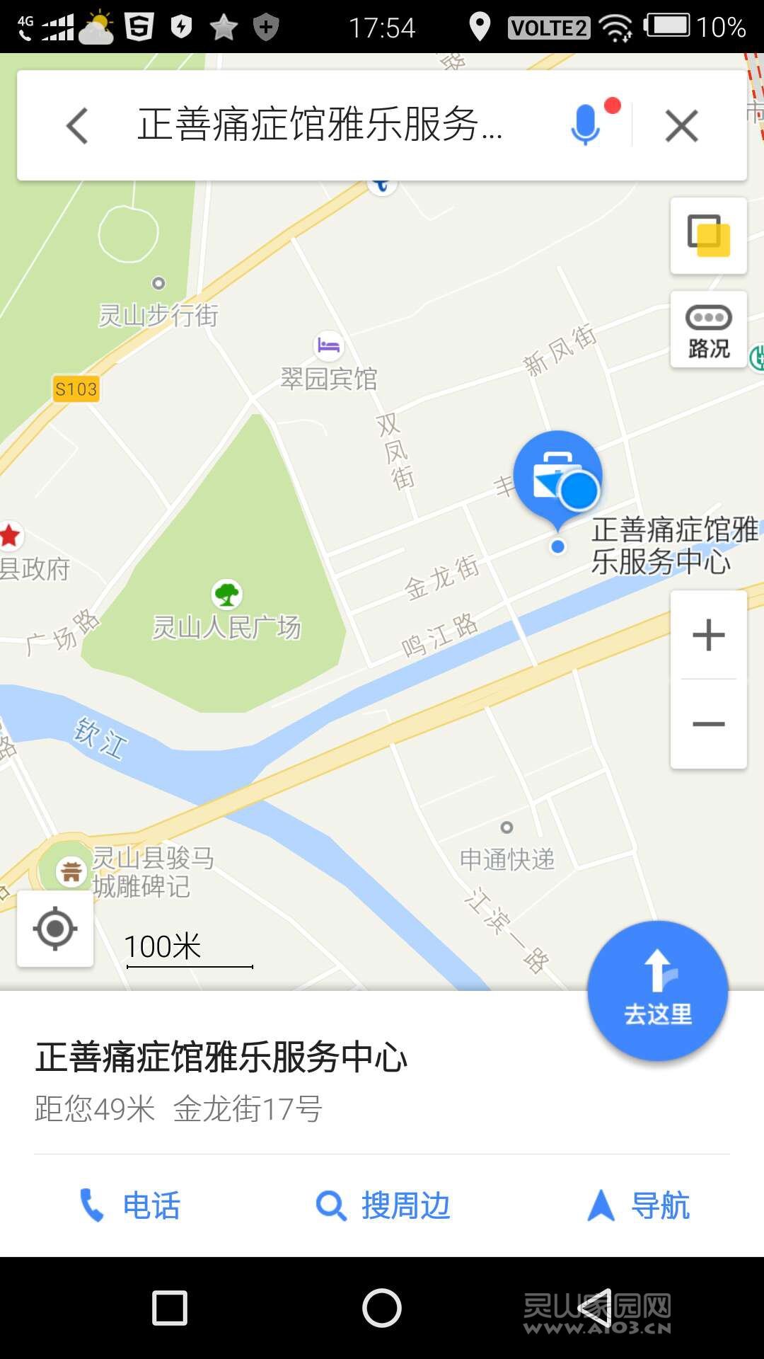 微信图片_20180814190301.jpg