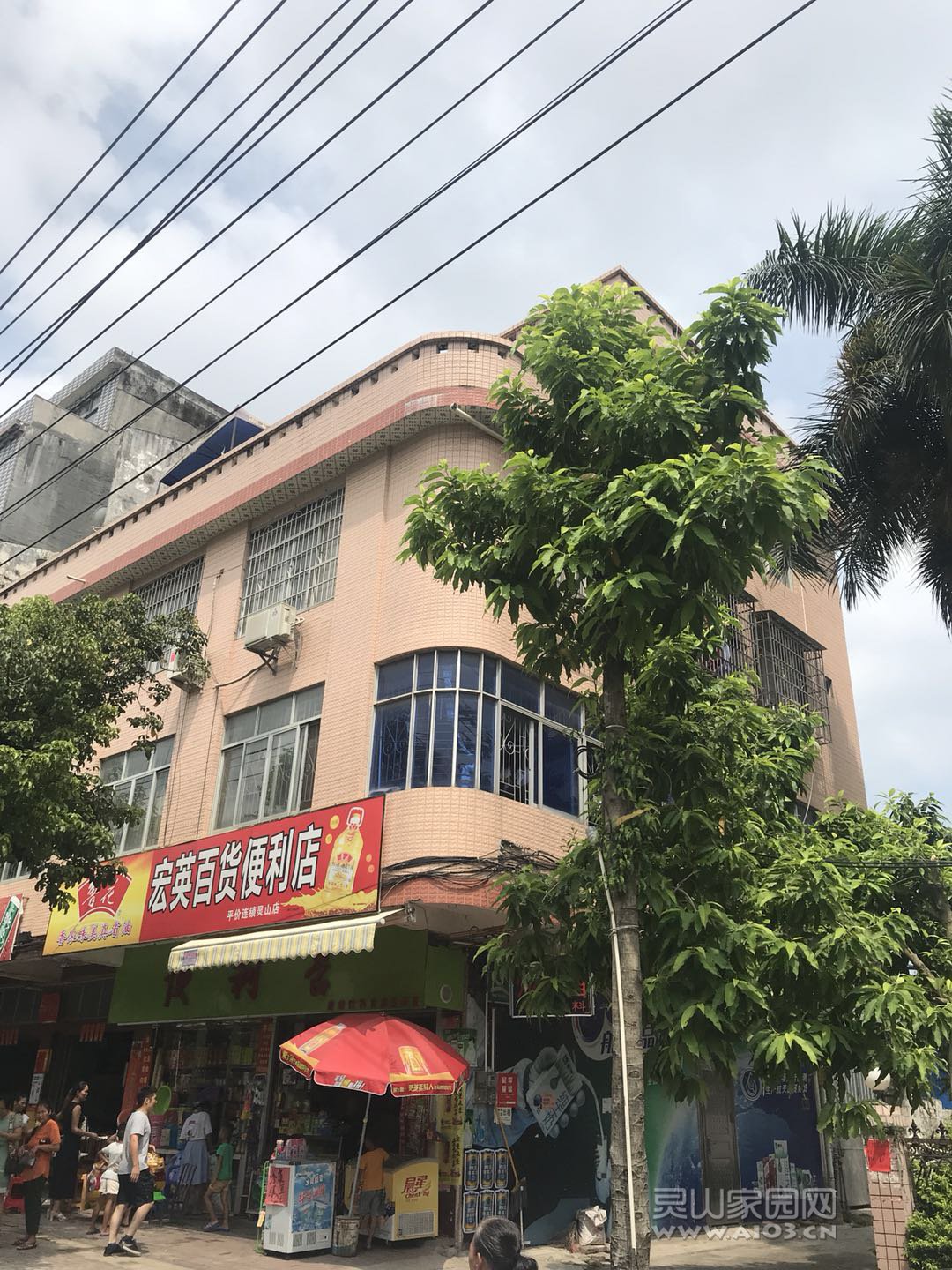 微信图片_20180819115315.jpg