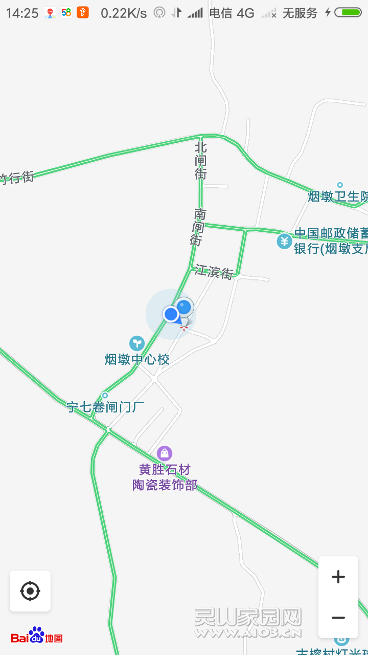 Screenshot_2018-08-24-14-25-51-212_com.baidu.BaiduMap.png