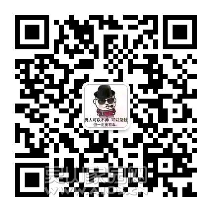 mmqrcode1535392794746.jpeg