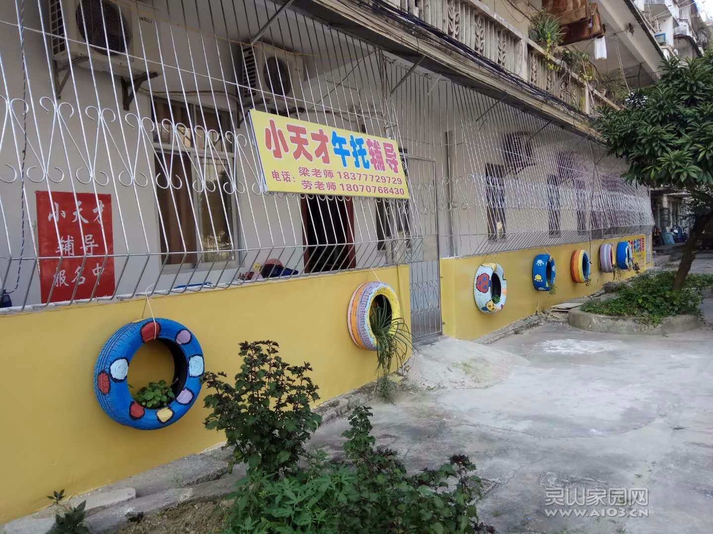 mmexport1535450027265.jpg
