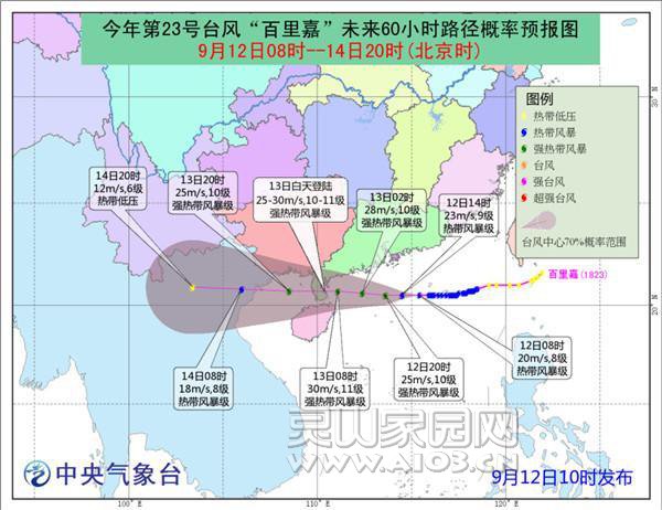 微信图片_20180912210841.jpg