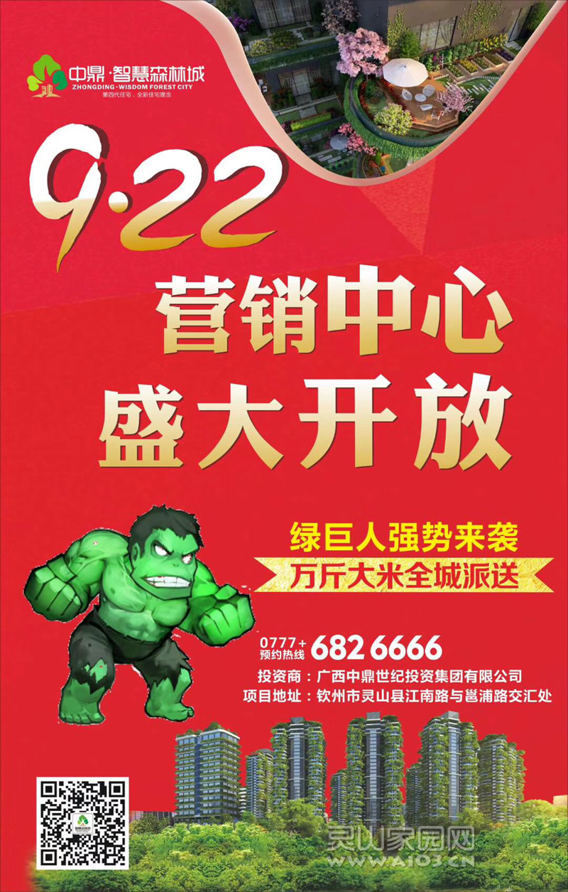 图片8.png